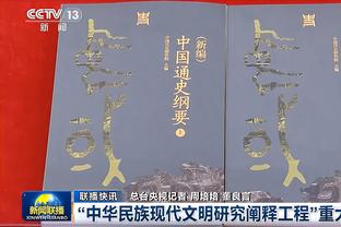 远程之王！35英尺外出手数据：吹杨命中39球命中率38.6% 库里9.8%