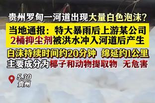 基恩&内维尔：以前一些意大利球队的球员感觉像用了兴奋剂