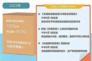 “哈姆组合”亮相！今日战开拓者哈利伯顿复出 西亚卡姆首秀！