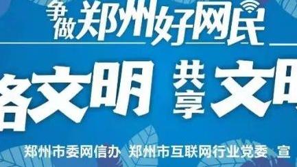 爱游戏体育平台app下载截图2