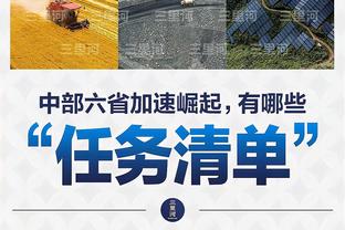 殳海：恩比德砍70分看来根本不累 最主要原因是他掌握了中投武器